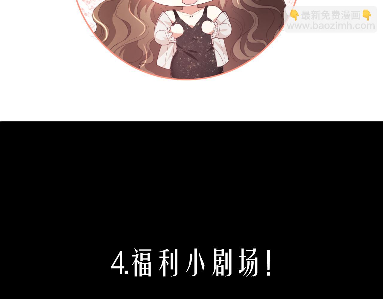 物料大放送30