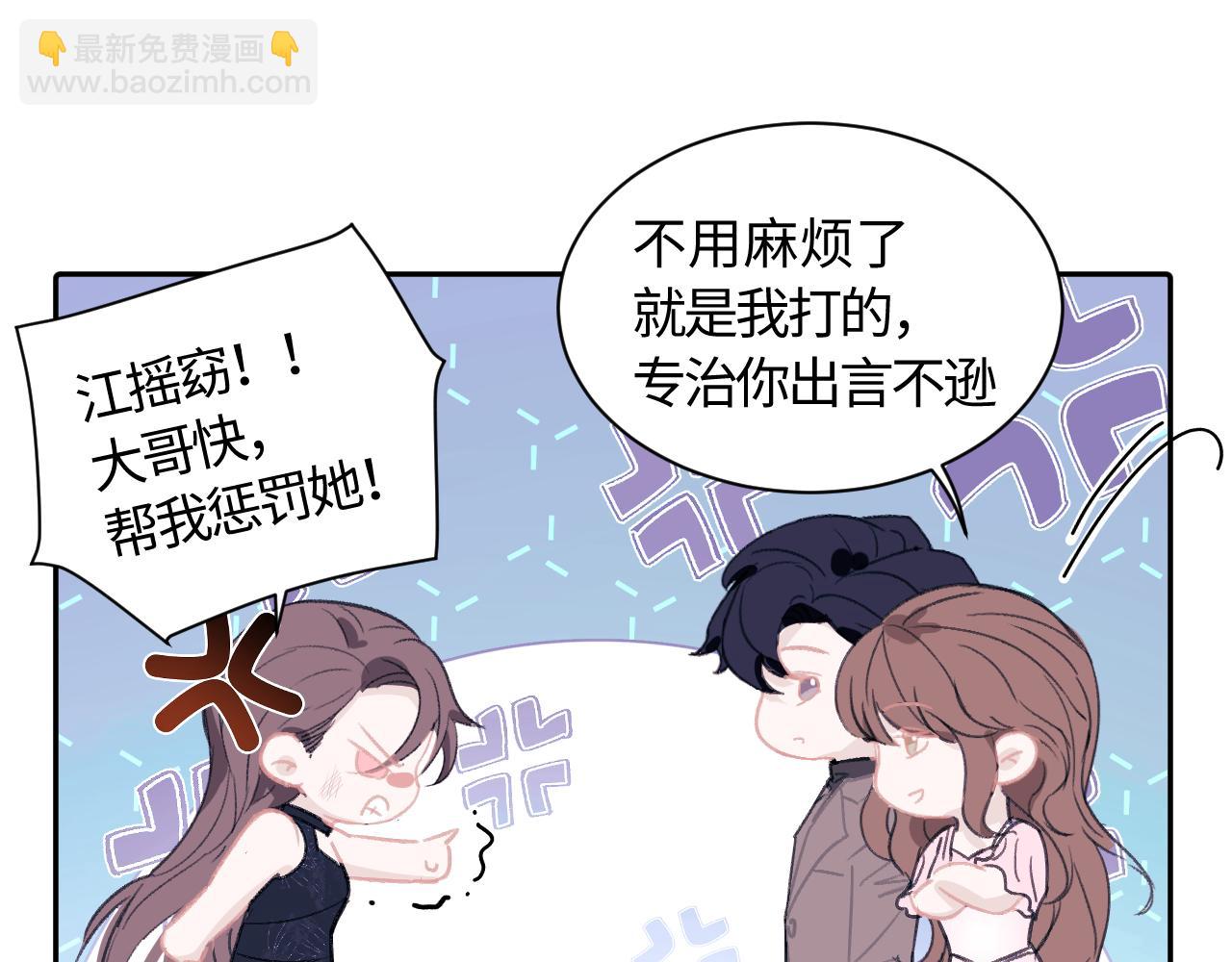 物料大放送33