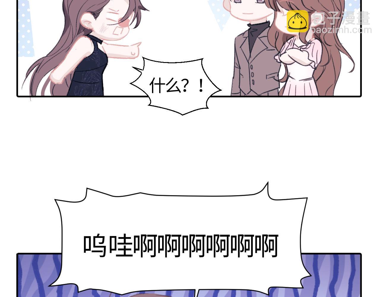 物料大放送35
