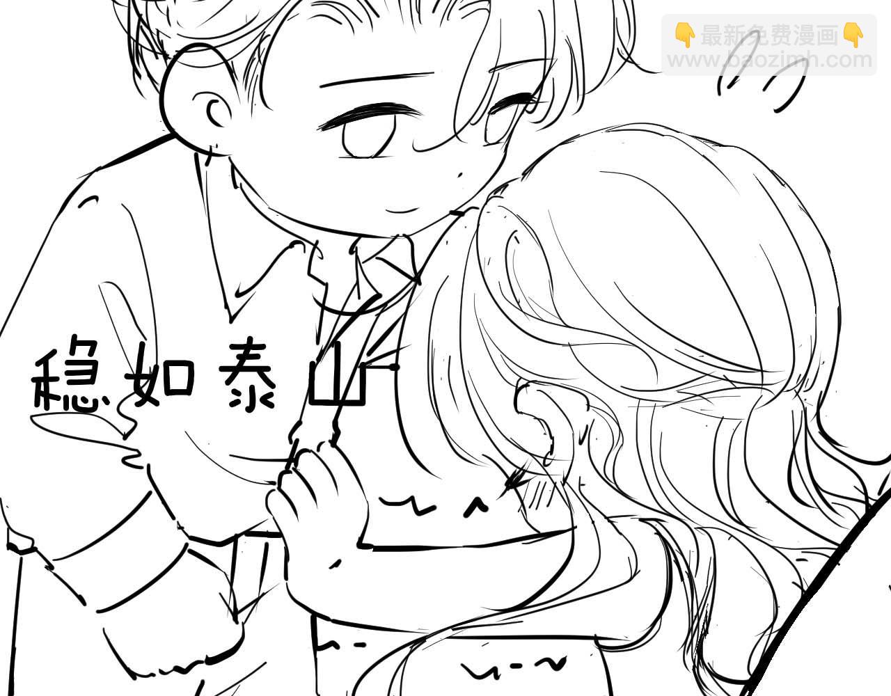 第18话 薄先生好心机！108