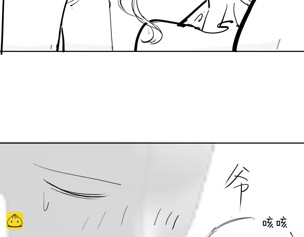 第18话 薄先生好心机！109