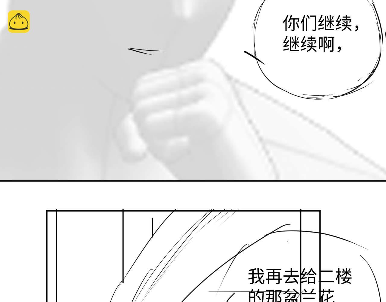 第18话 薄先生好心机！110