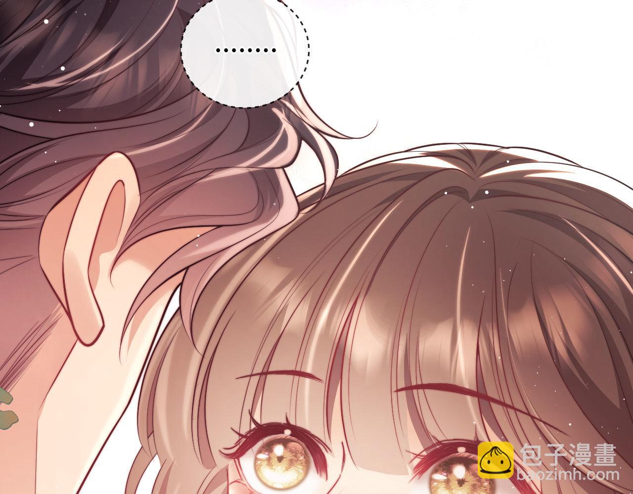 第18话 薄先生好心机！14