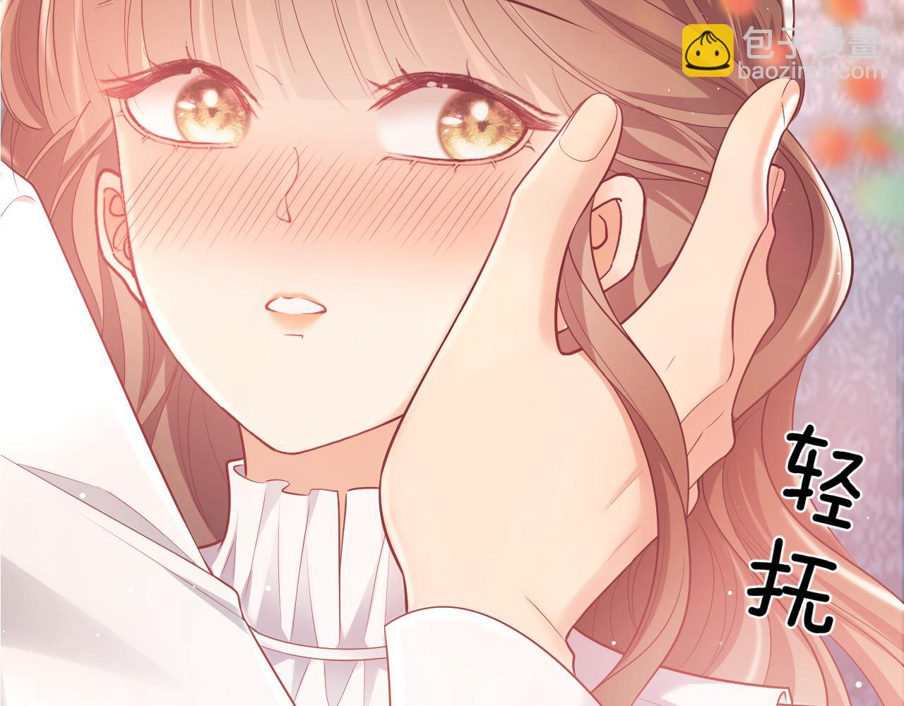第18话 薄先生好心机！94