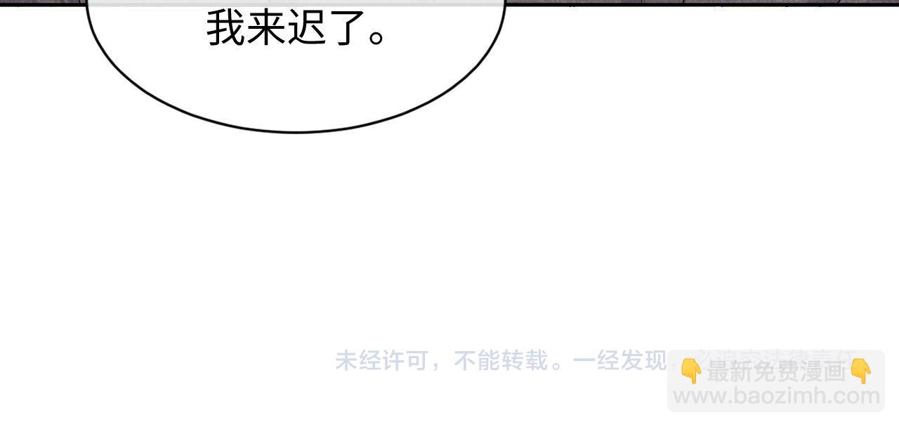 第25话 狗男人把我小姨攻略了？124