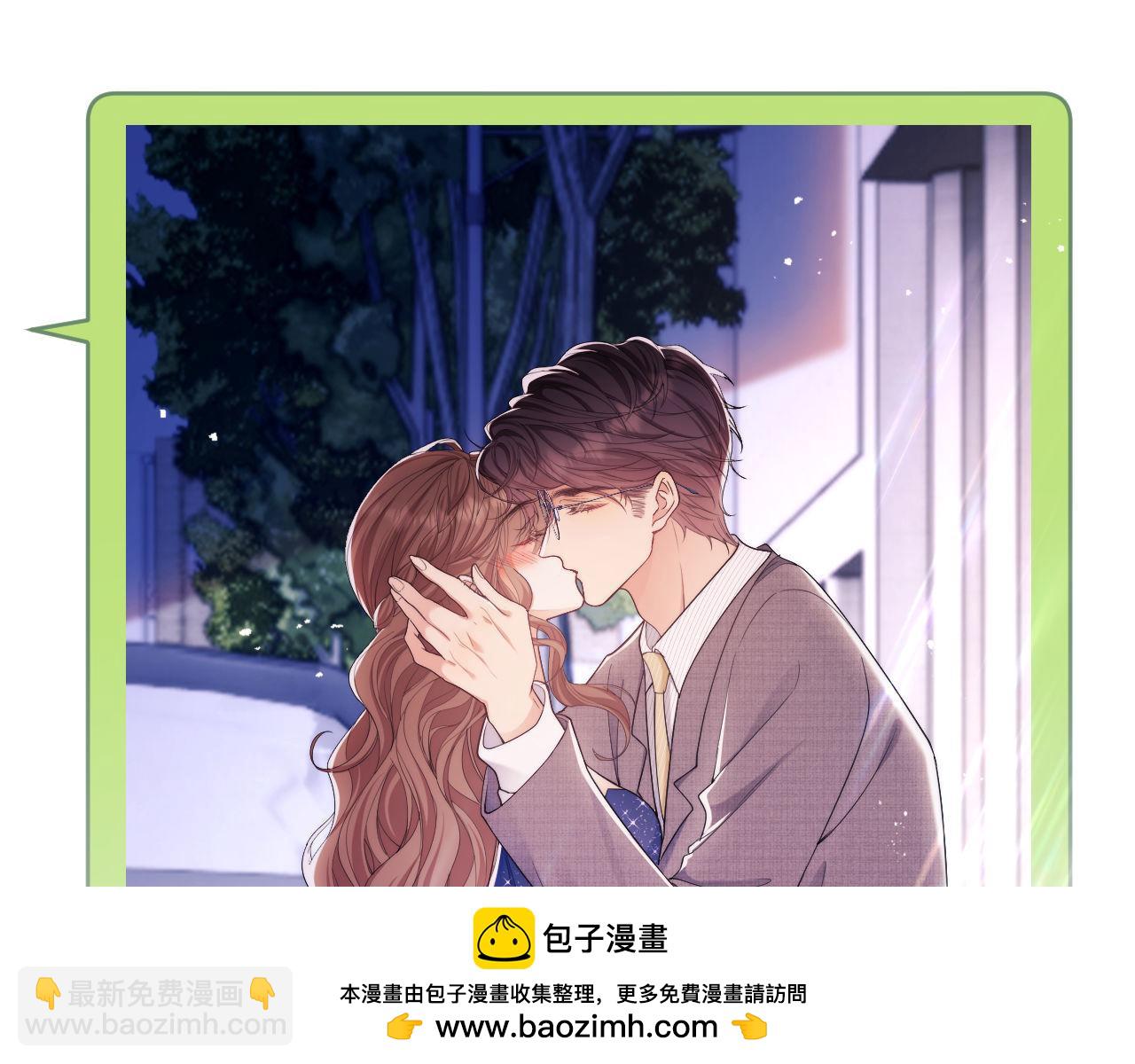 第29话 窈窈和男朋友夜不归宿？53