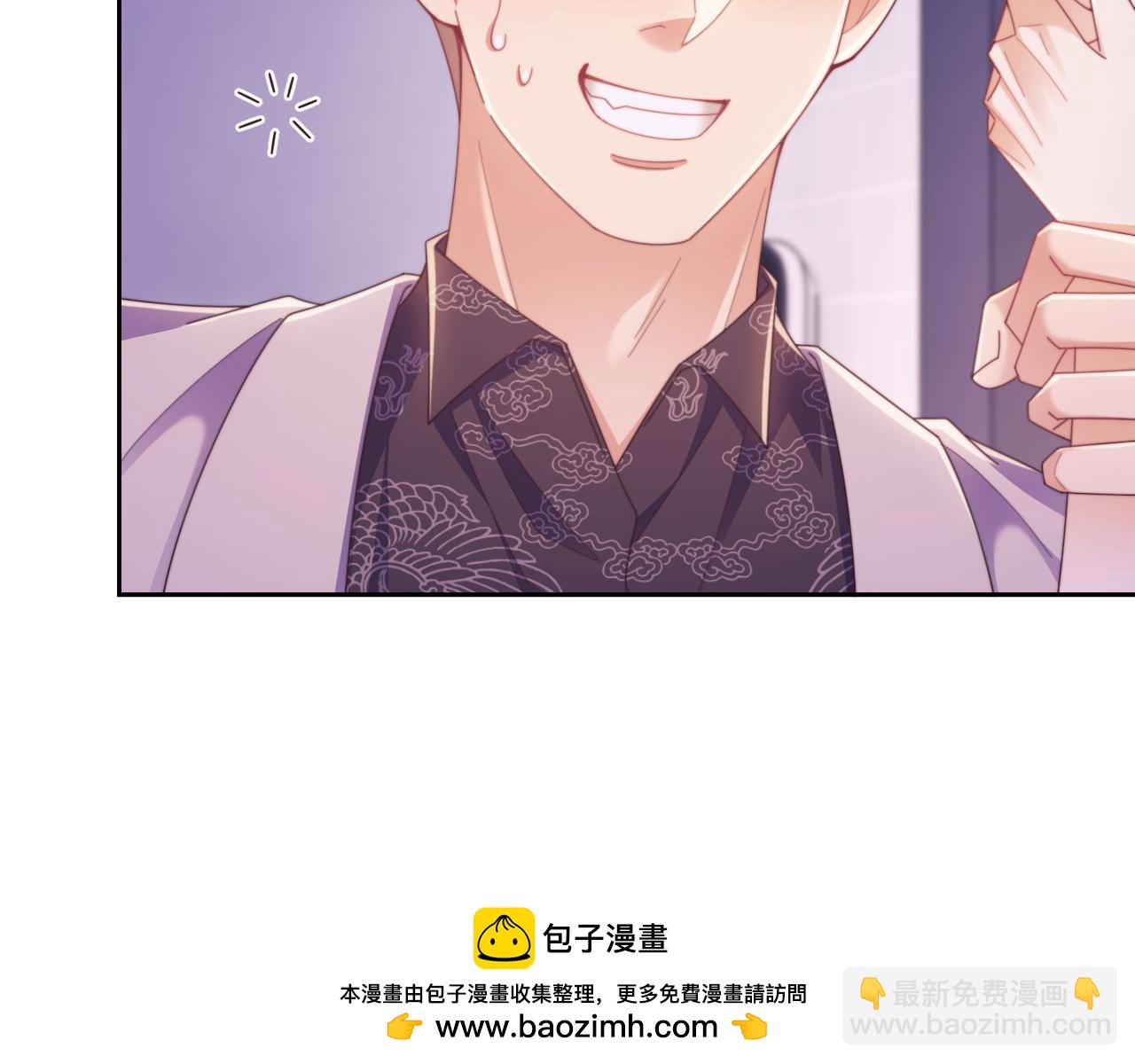 第47话 背叛我的你啥也不是103