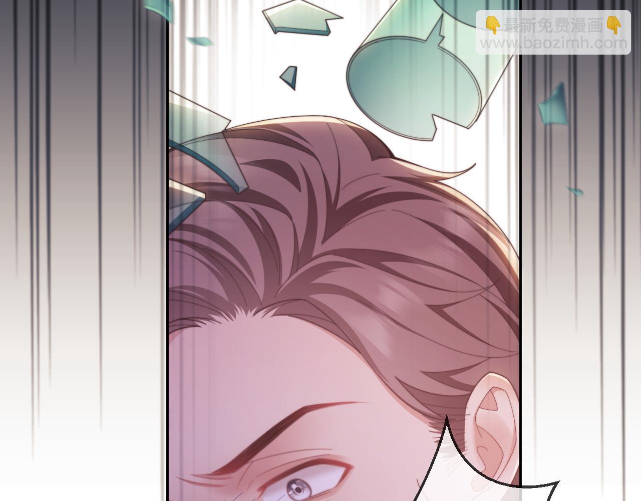 第47话 背叛我的你啥也不是111