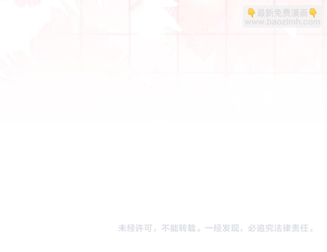 第47话 背叛我的你啥也不是122