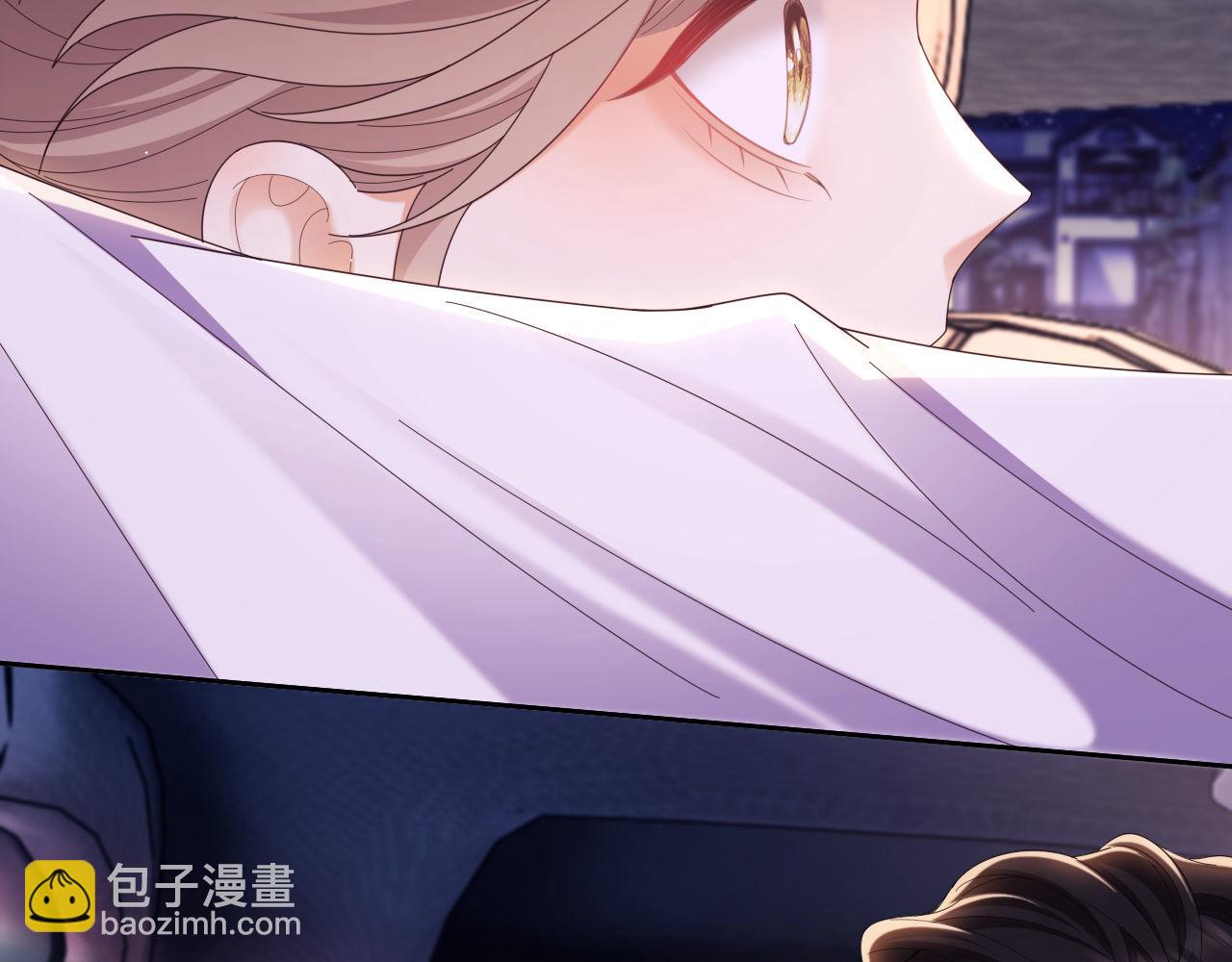 第47话 背叛我的你啥也不是15