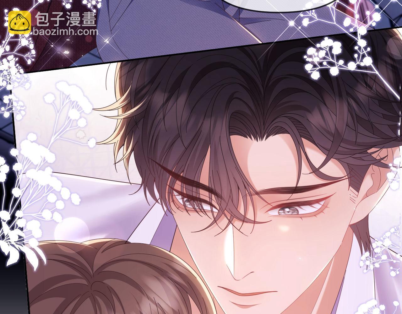 第47话 背叛我的你啥也不是18