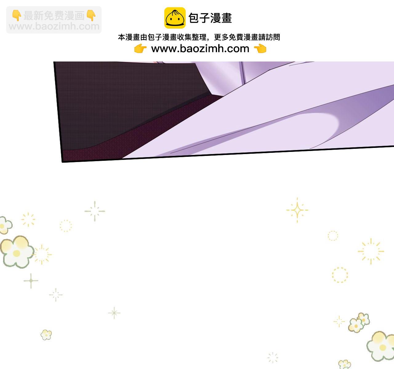 第47话 背叛我的你啥也不是20