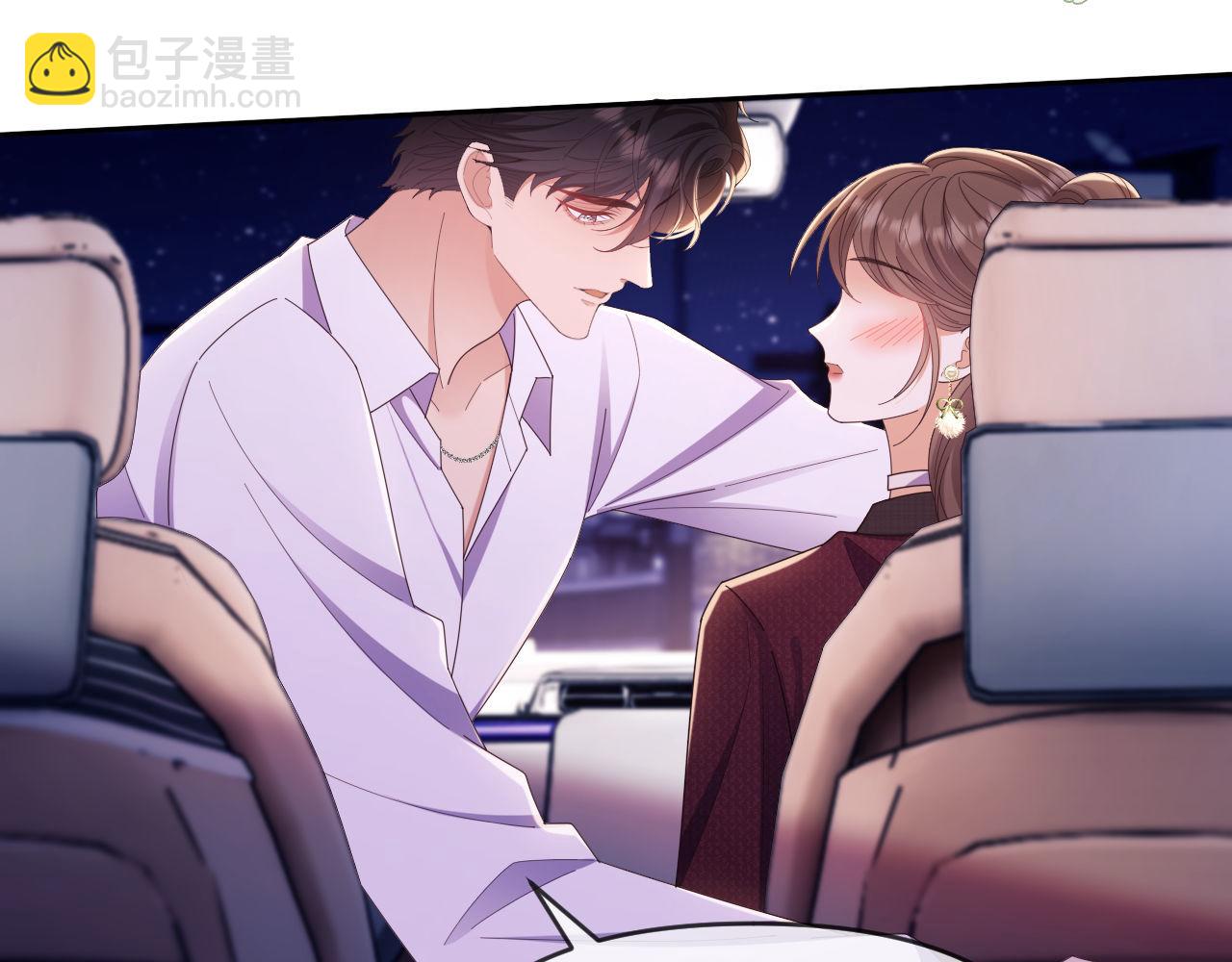 第47话 背叛我的你啥也不是21