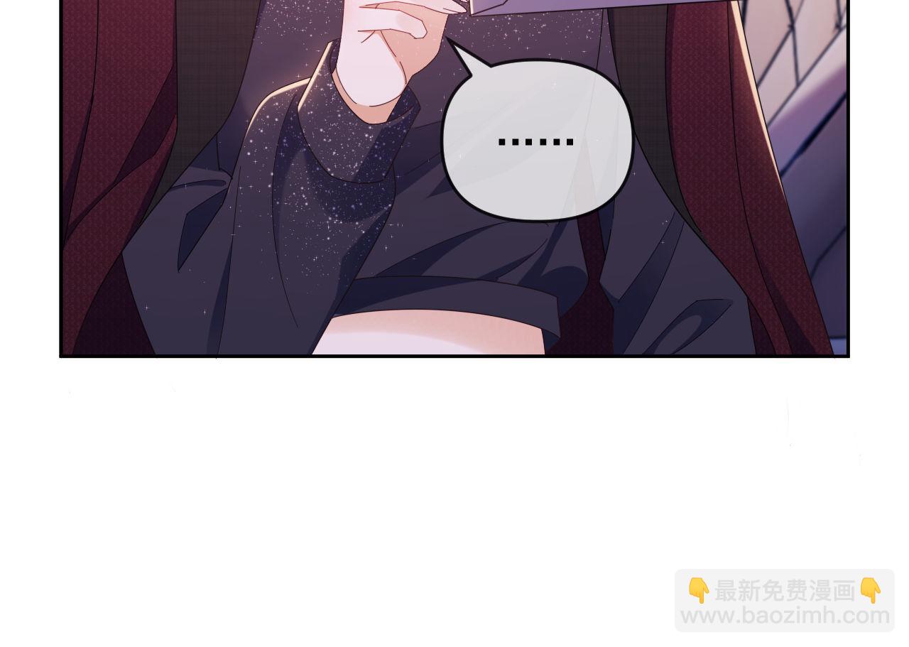 第47话 背叛我的你啥也不是24