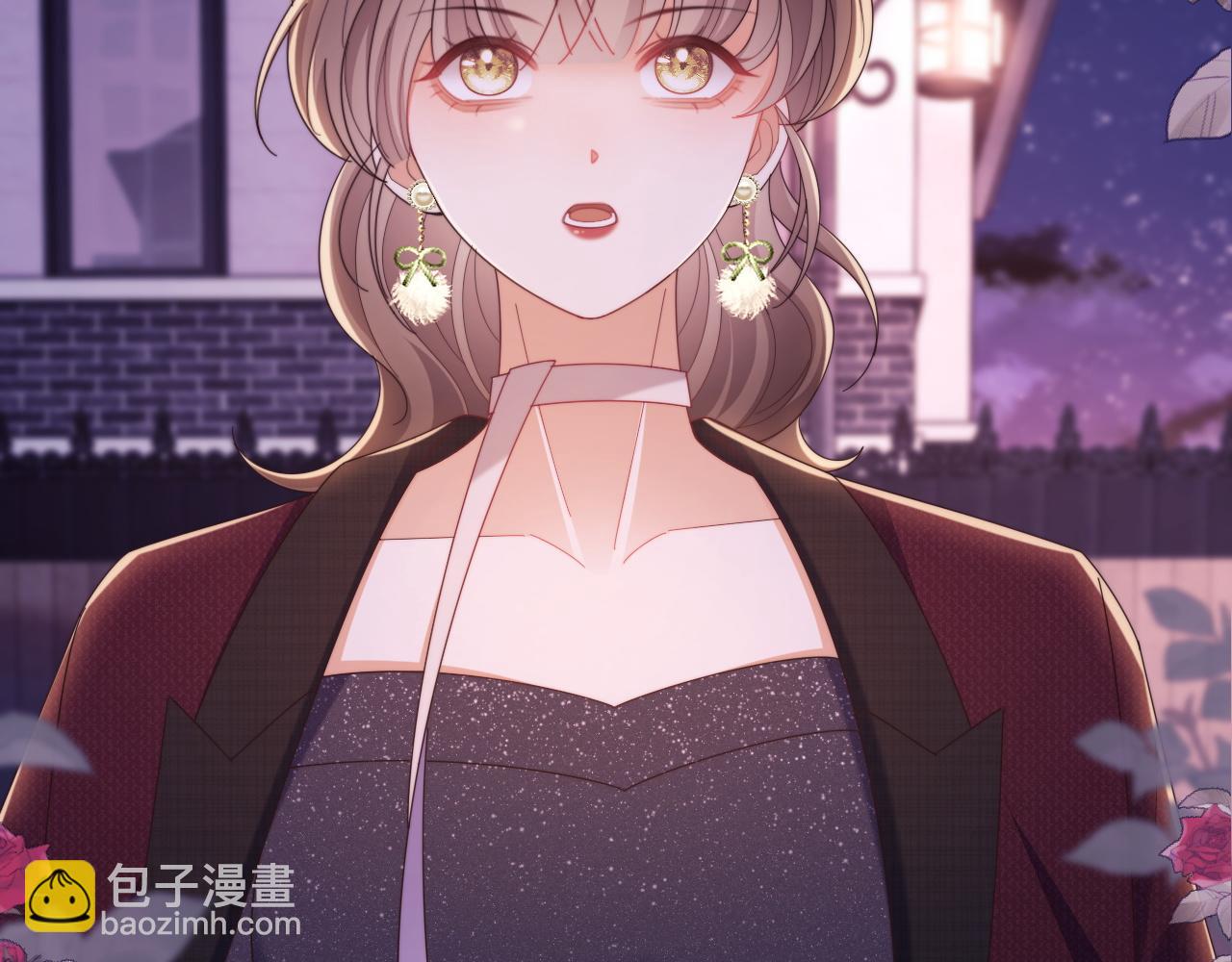 第47话 背叛我的你啥也不是39