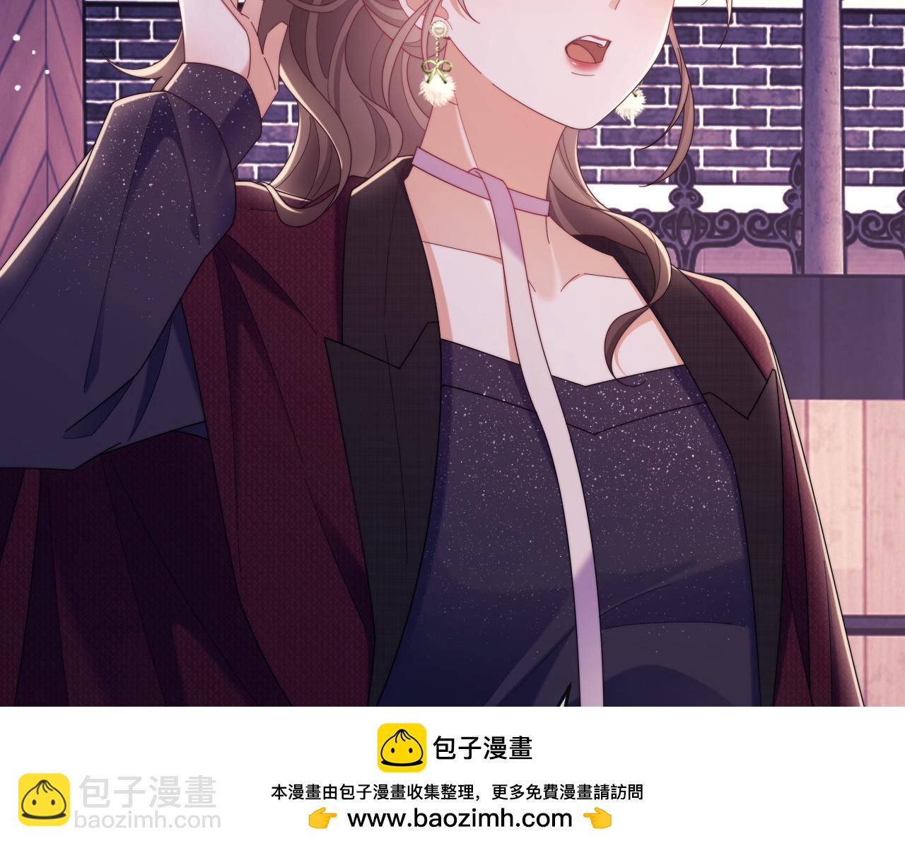 第47话 背叛我的你啥也不是49