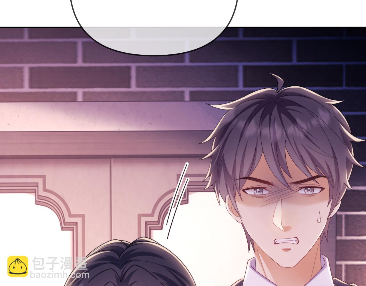 第47话 背叛我的你啥也不是55