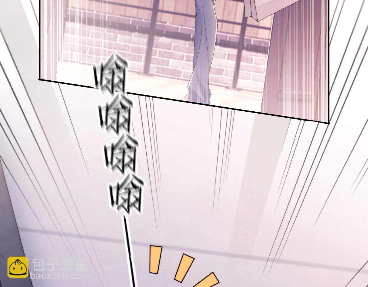 第47话 背叛我的你啥也不是59