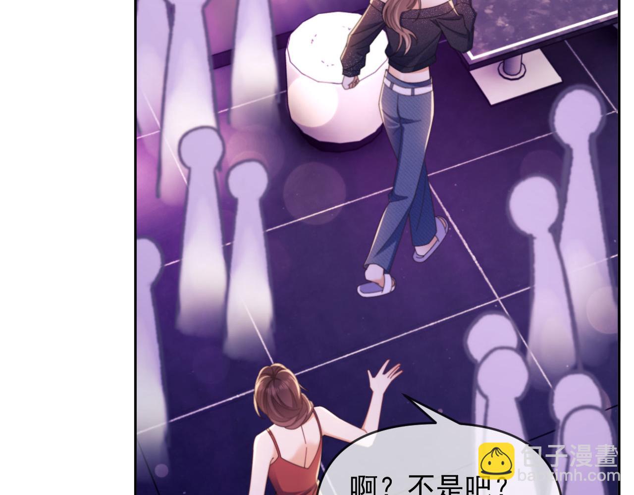 第47话 背叛我的你啥也不是93