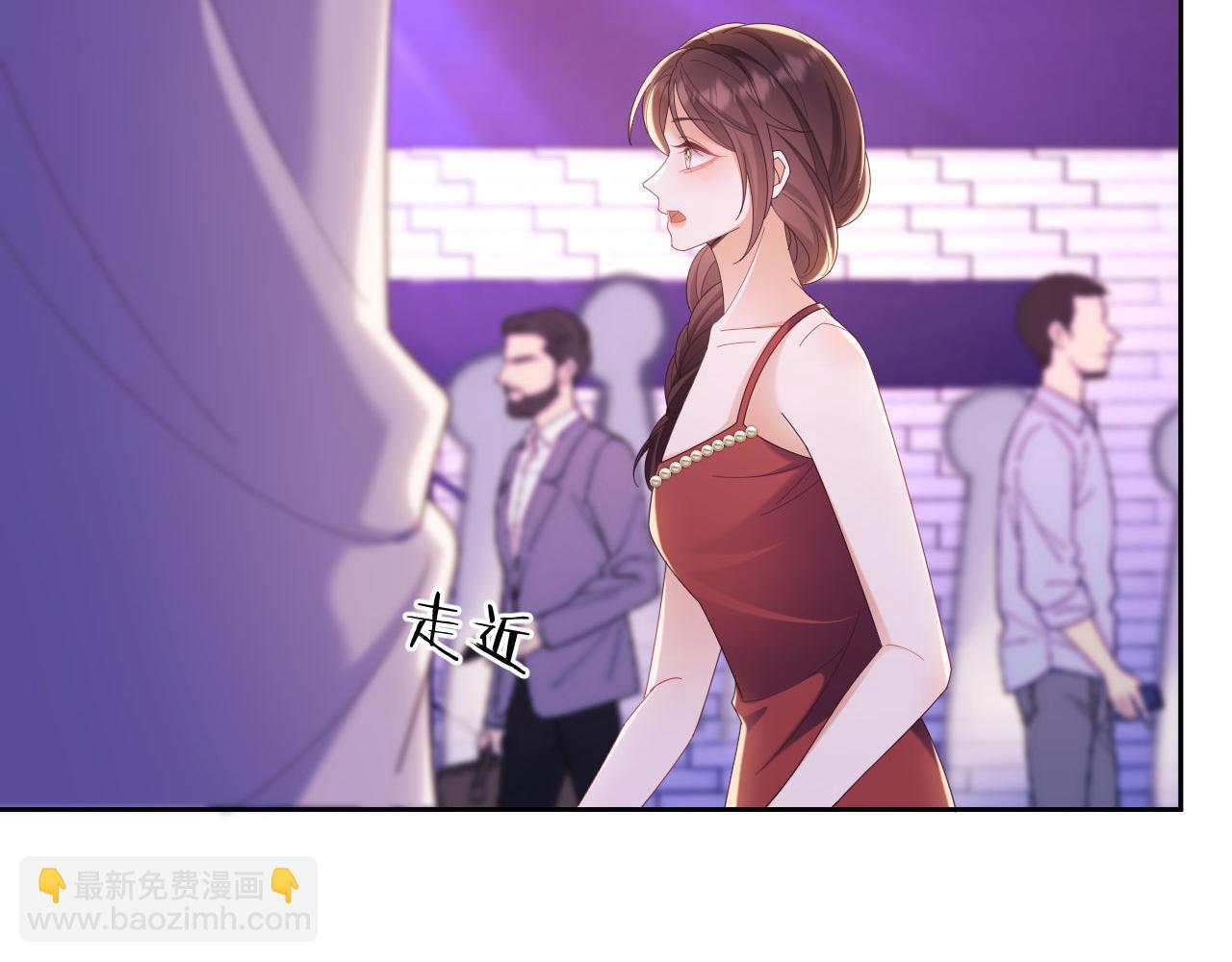 第47话 背叛我的你啥也不是95
