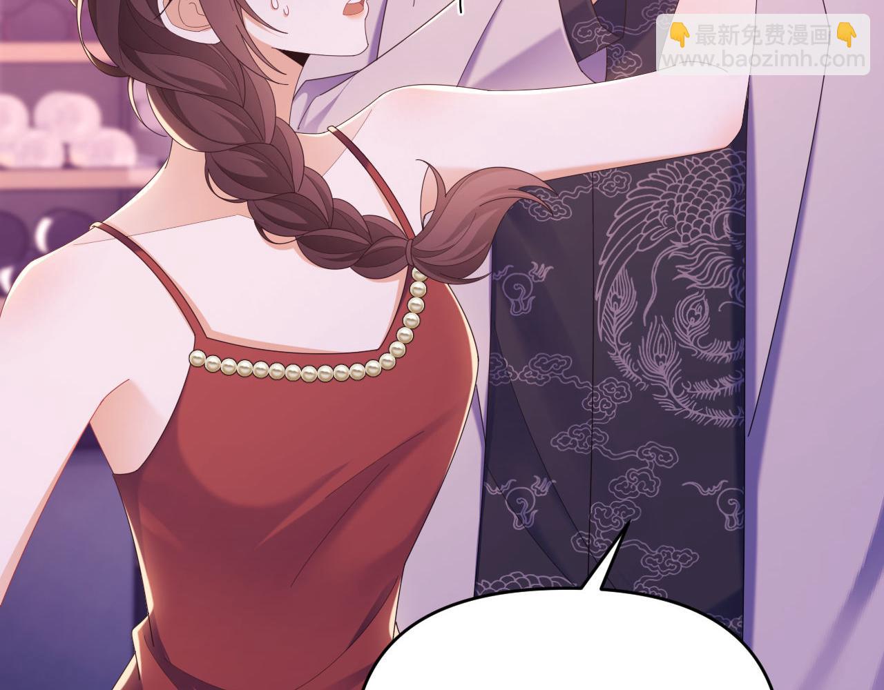 第47话 背叛我的你啥也不是97