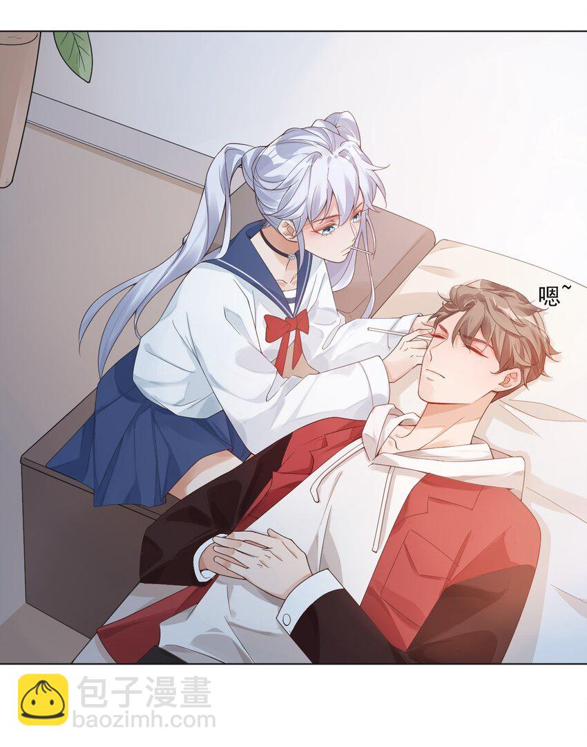 001 假装我女朋友吧27