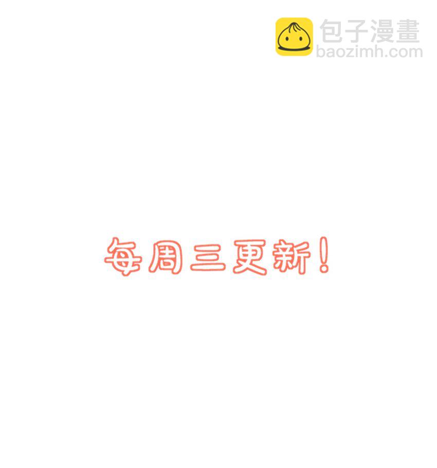 001 假装我女朋友吧39