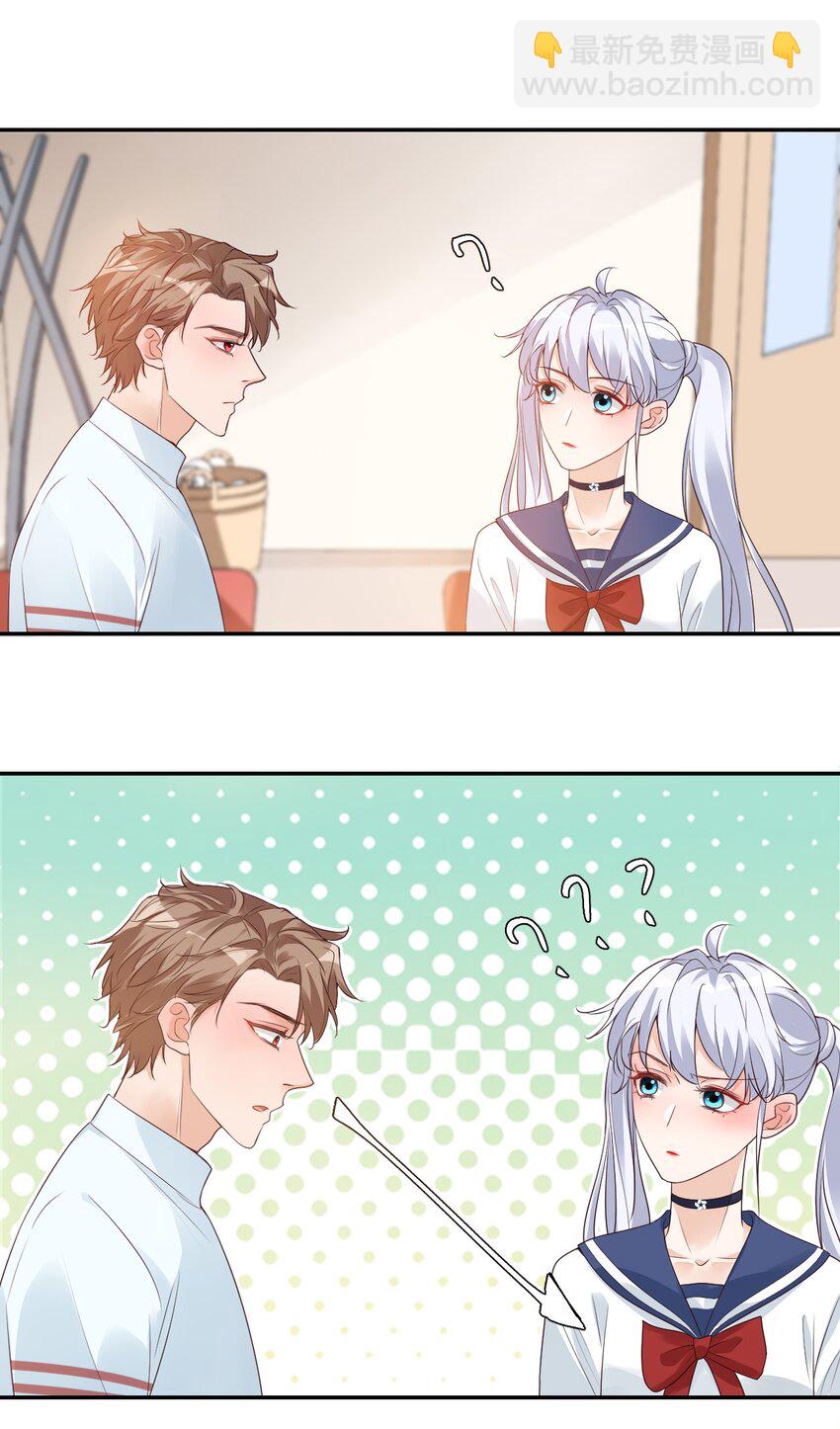 006 你这么在意大小啊？17