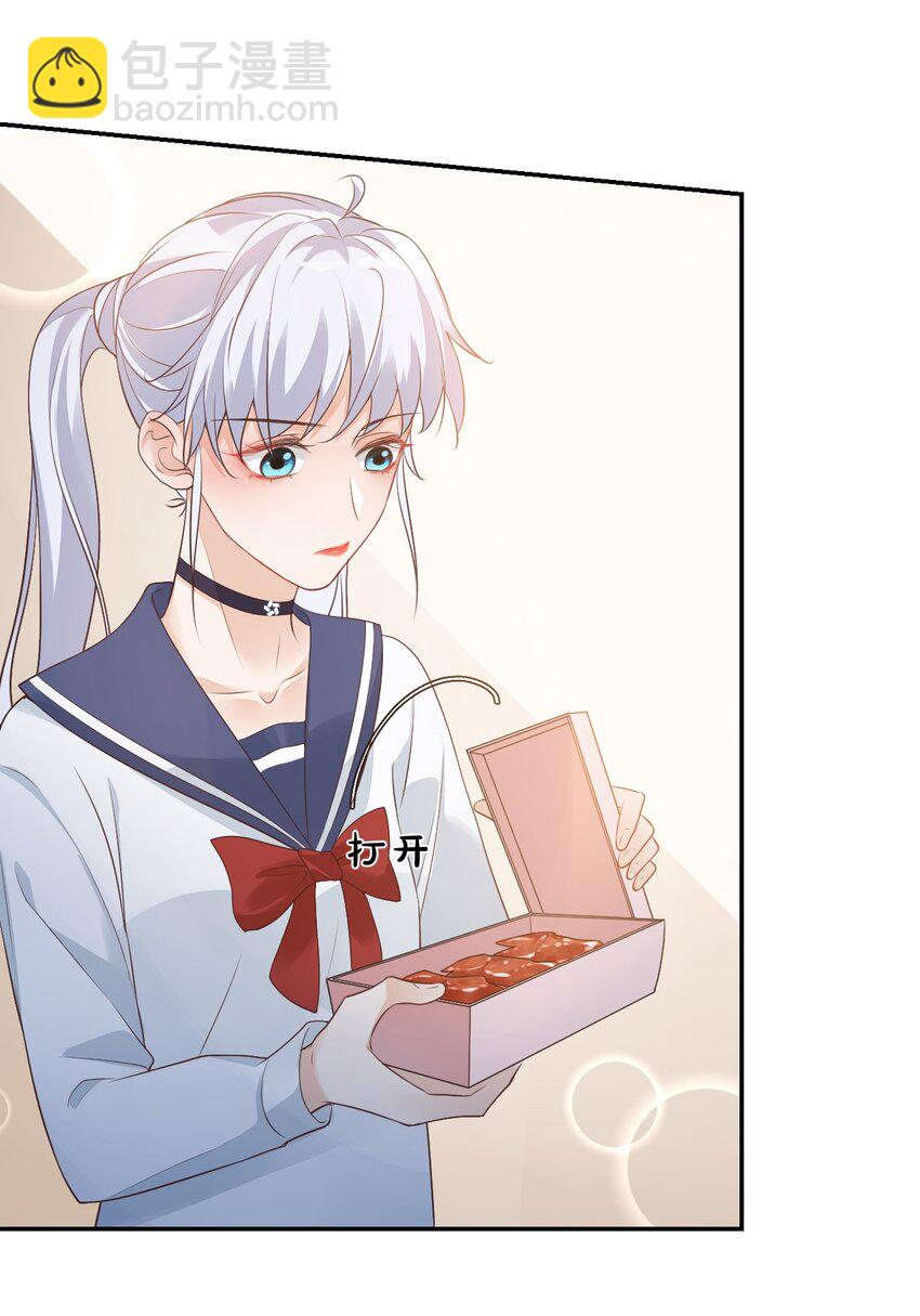 006 你这么在意大小啊？23