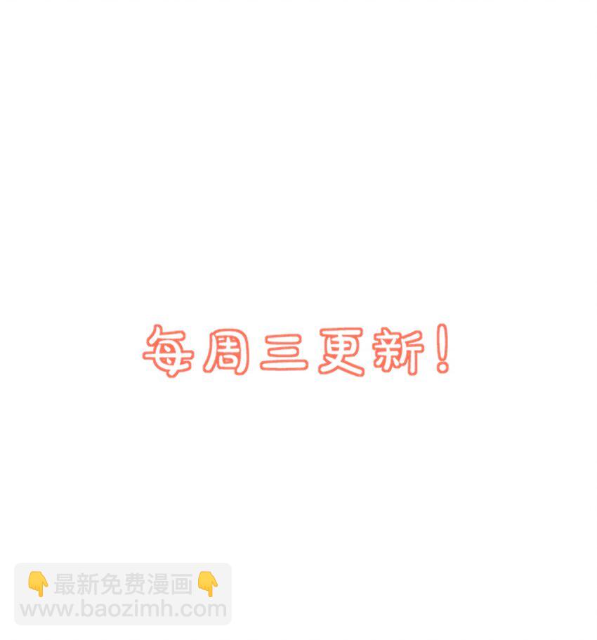 006 你这么在意大小啊？40