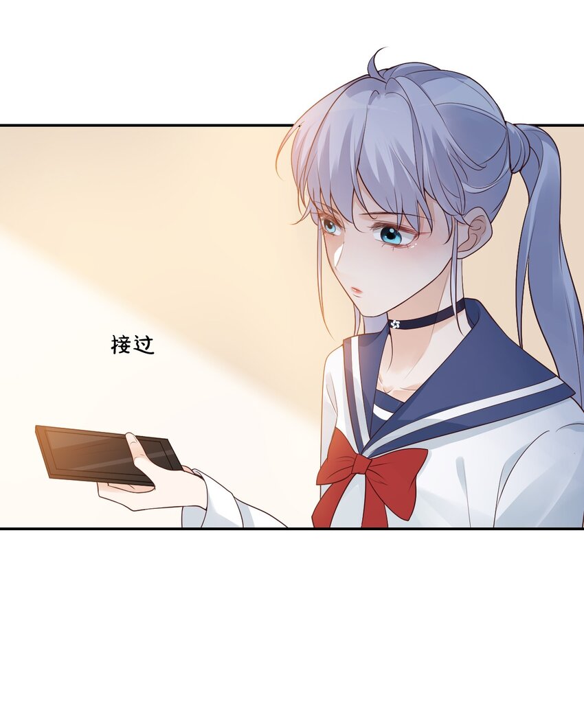 006 你这么在意大小啊？8