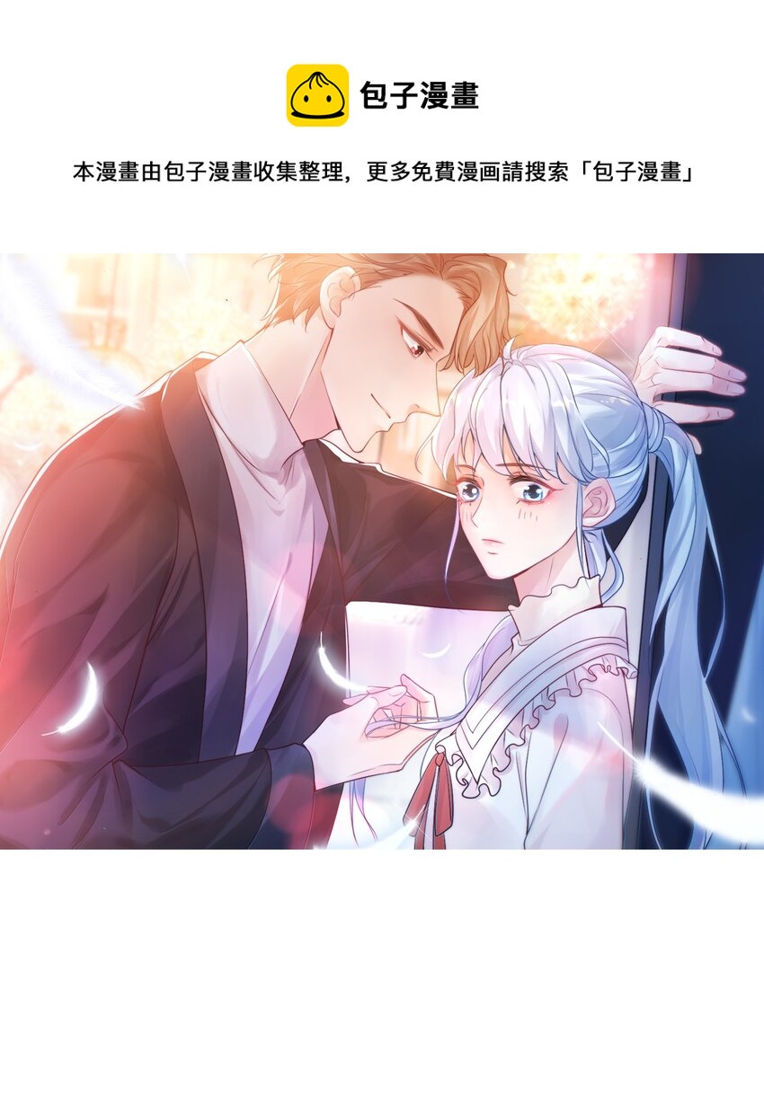 008 六儿的手等于好吃！0