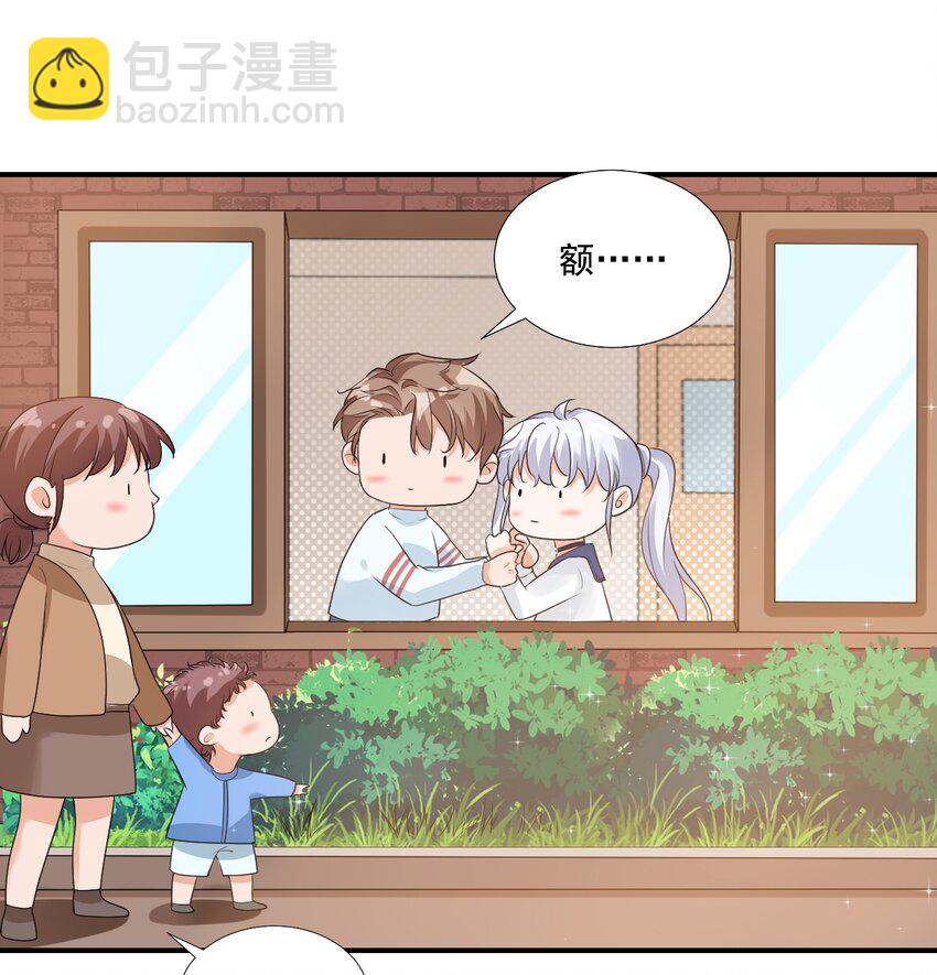 008 六儿的手等于好吃！10