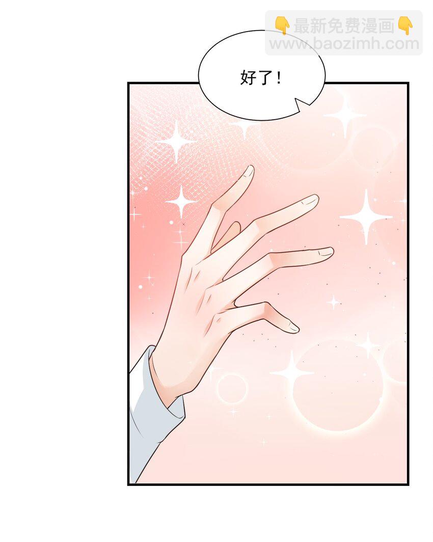 008 六儿的手等于好吃！14