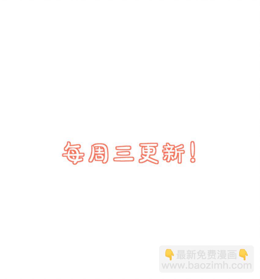008 六儿的手等于好吃！41