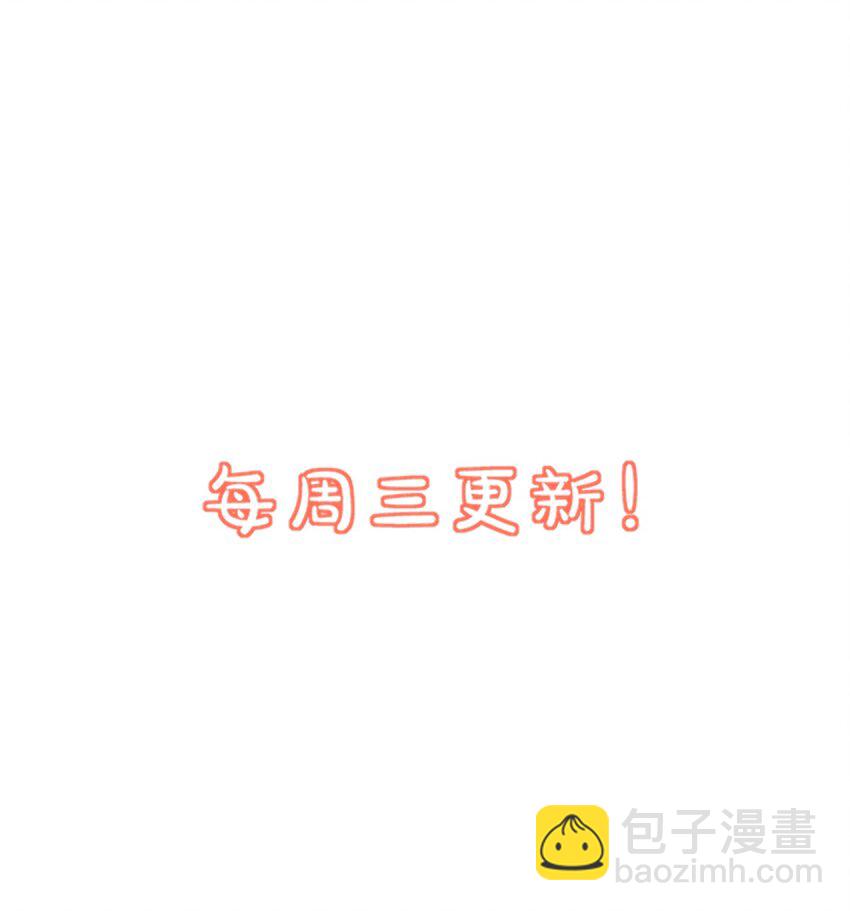 009 他的怀抱真温暖53