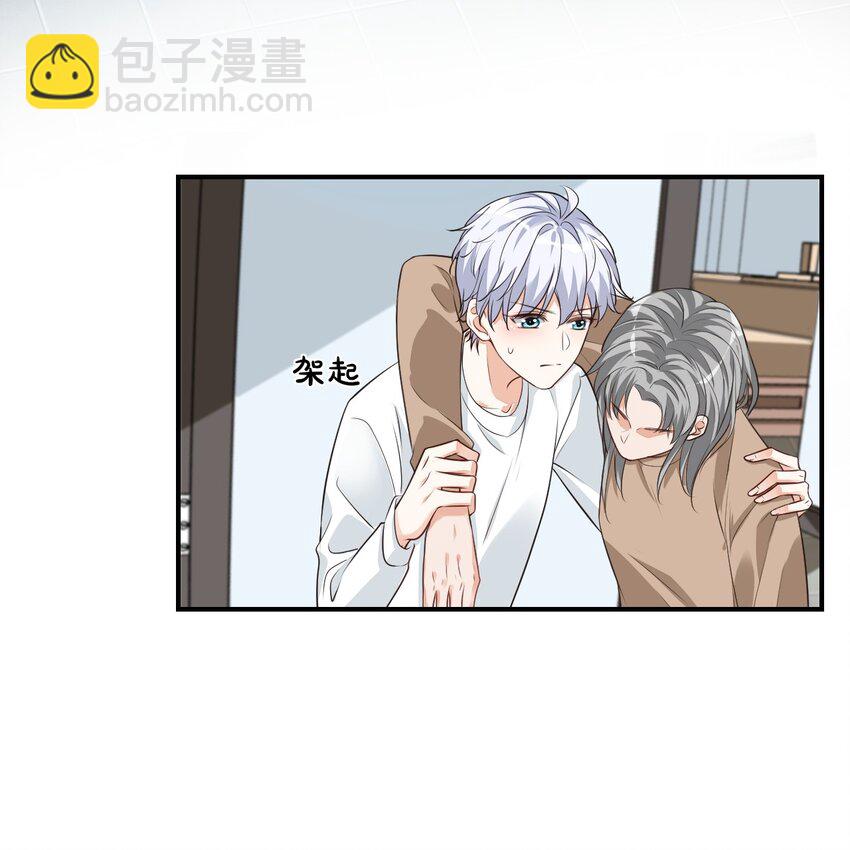 010 六儿的难处18