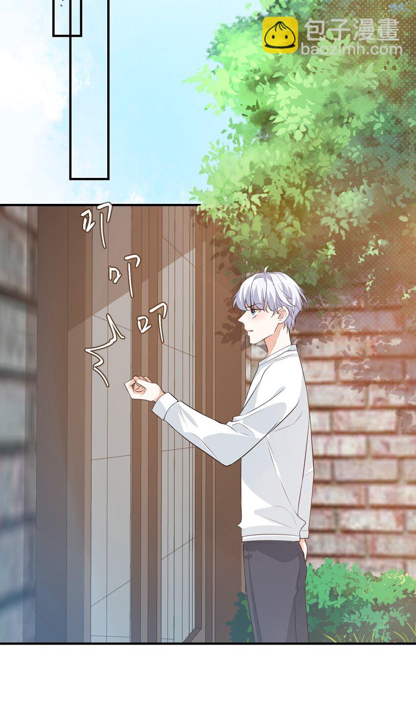 010 六儿的难处26