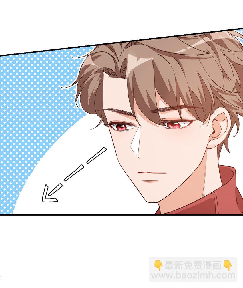 012 你是不是想亲我啊？14