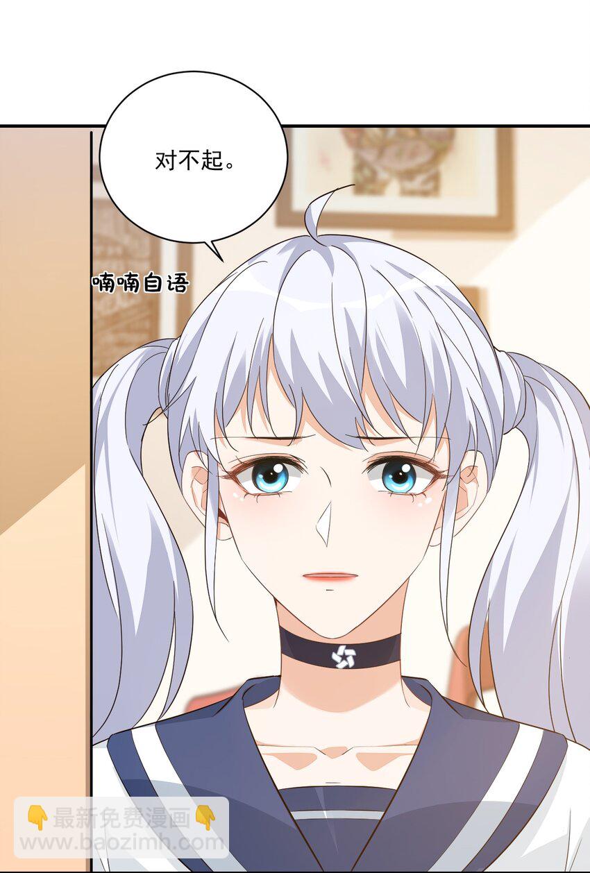 013 不亲了，不亲了！35