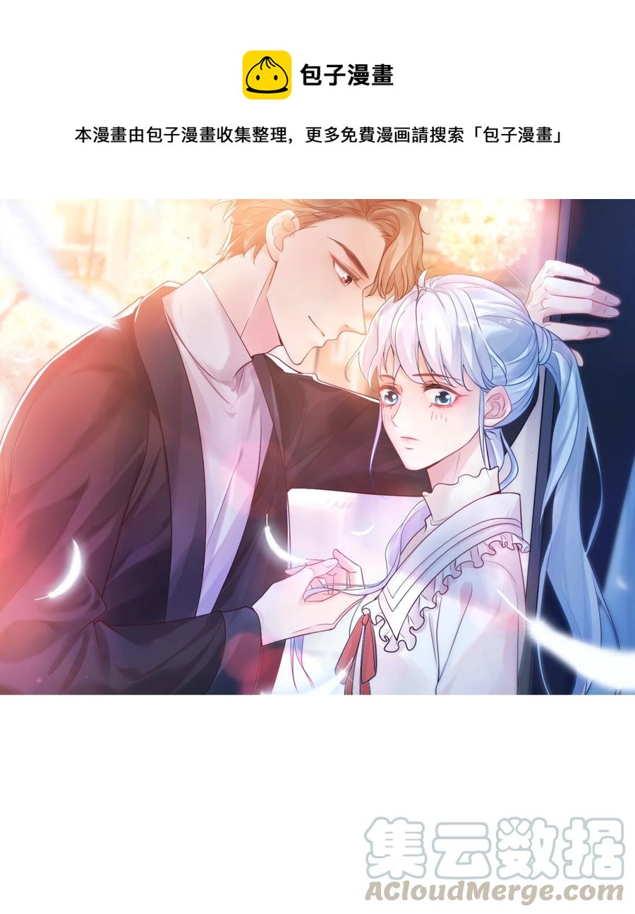 017 我去给你买裤子0