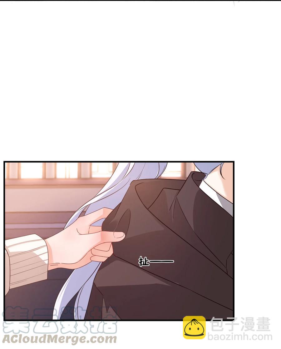017 我去给你买裤子3