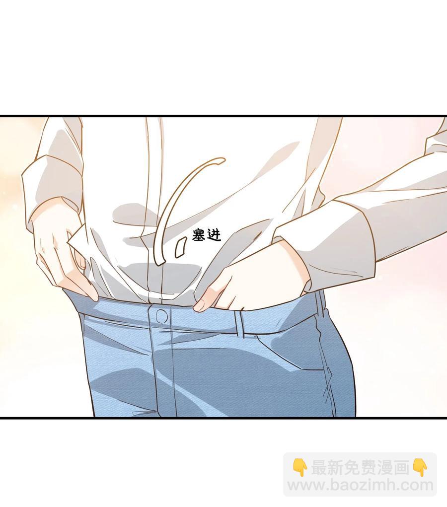 017 我去给你买裤子31