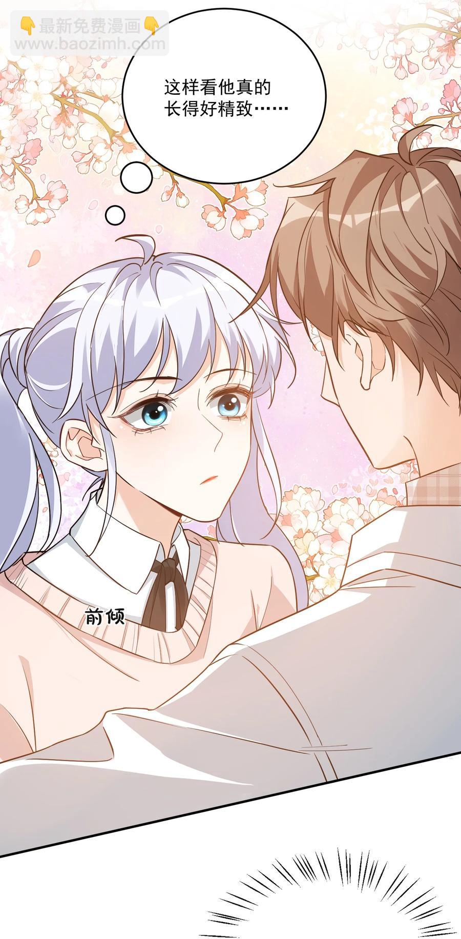 017 我去给你买裤子34