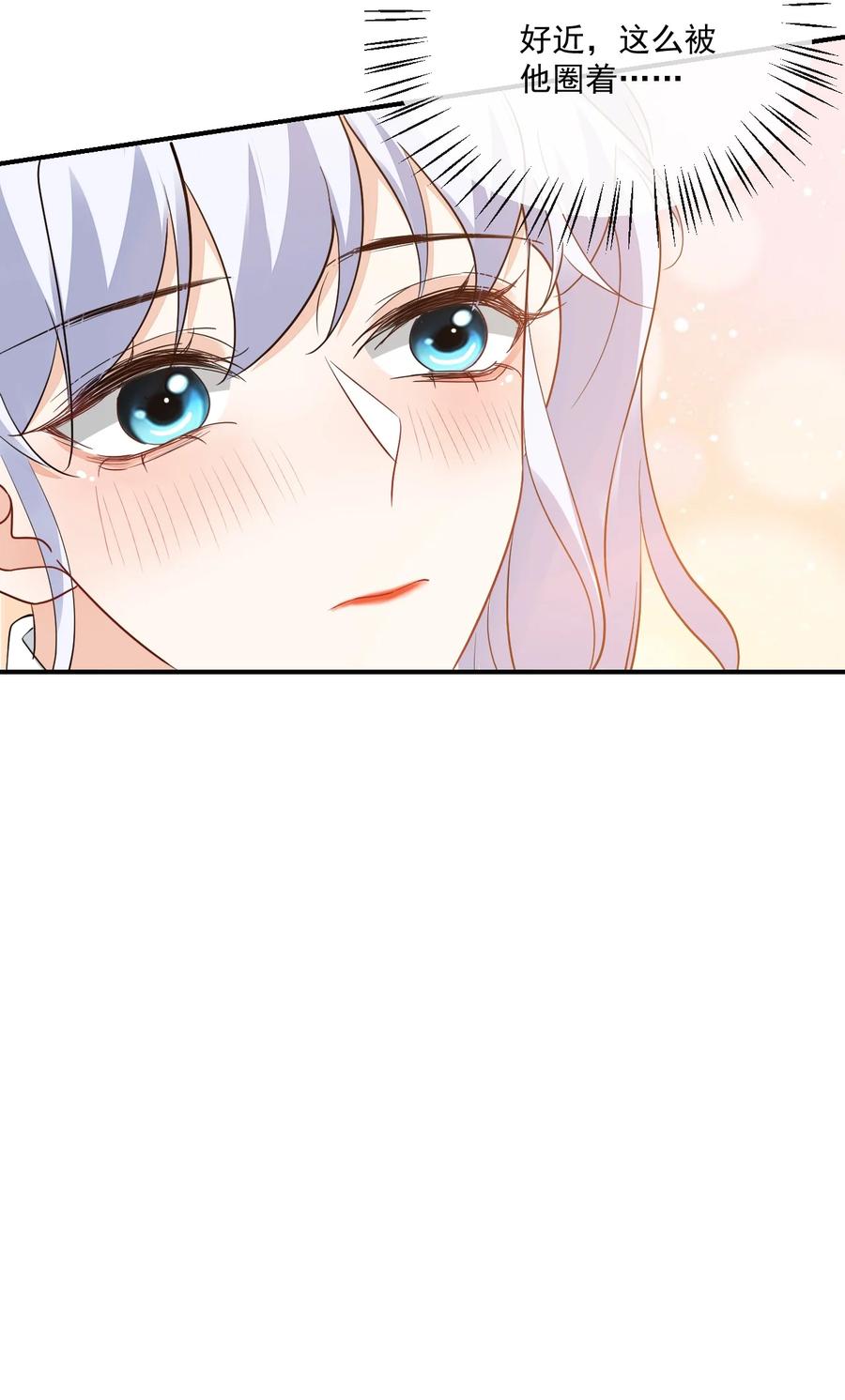 017 我去给你买裤子35