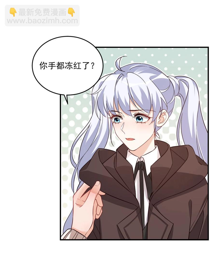 017 我去给你买裤子5