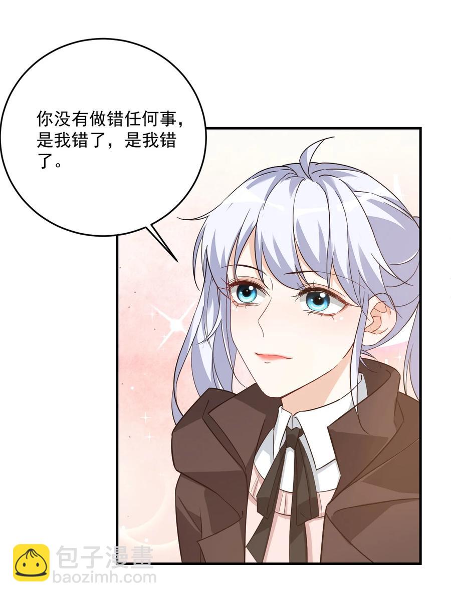 017 我去给你买裤子51