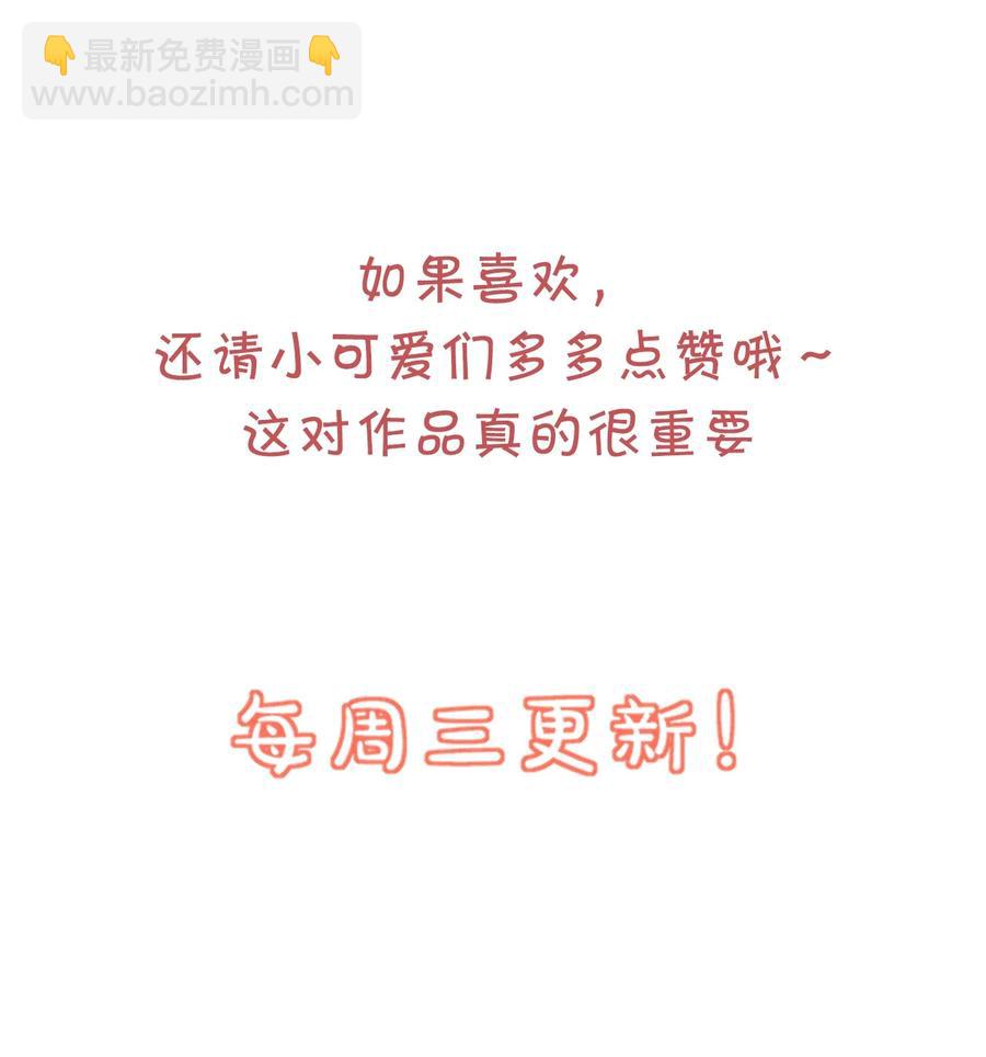 017 我去给你买裤子54