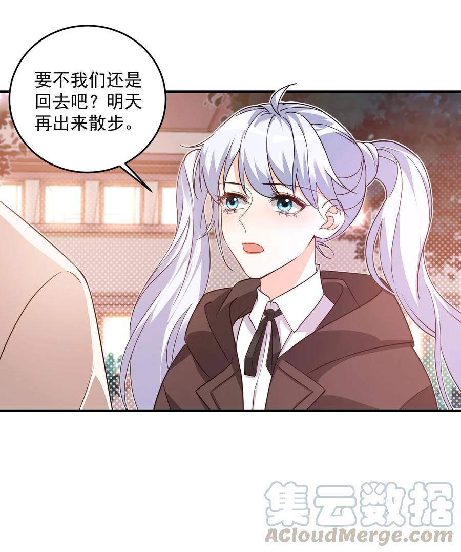 017 我去给你买裤子6