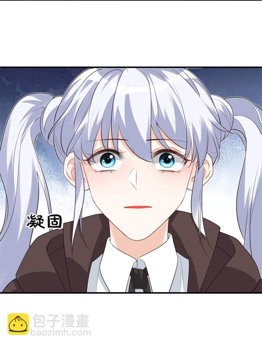 019 你都没有试着推开我！19